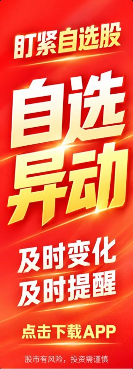 中东与俄罗斯柴油出口同步收缩,花旗预计年内全球柴油市场或现约100万桶/日缺口