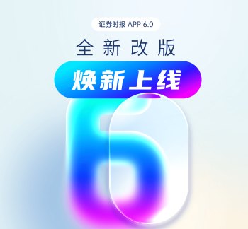 9月209款游戏获版号 今年前三季度发放版号近1600个