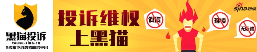 菲林格尔9月11日现7笔大宗交易 总成交金额2187.09万元 溢价率为-16.21%