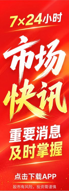 全球PC市场遭遇“寒冬”!Q3出货量暴跌逾20% 苹果逆势抢占份额